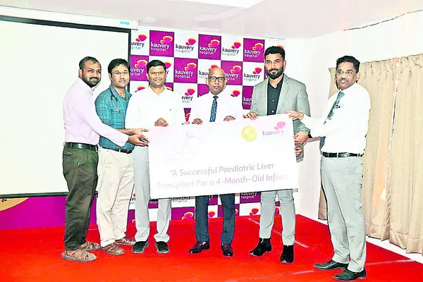4 నెలల శిశువుకు.. కాలెయమార్పిడి!
