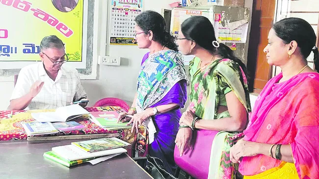 రోడ్డ