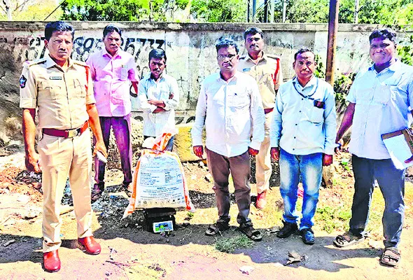 20 కిలోల గంజాయి స్వాధీనం