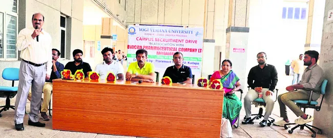 వైవీయూ క్యాంపస్ డ్రైవ్కు విశేష స్పందన
