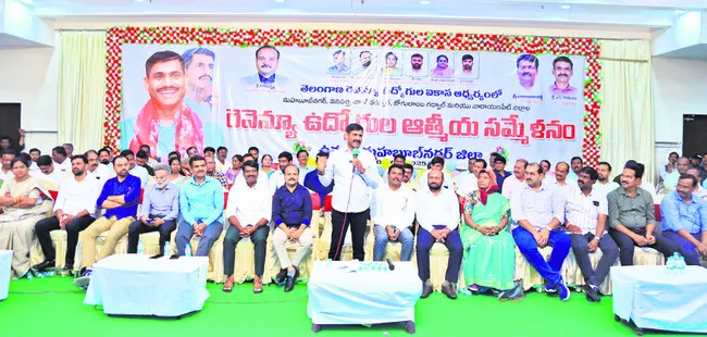 జీపీఓలు అభద్రతకు గురికావొద్దు