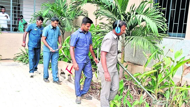 నాగర్కర్నూల్ కలెక్టరేట్కు బాంబు బెదిరింపు
