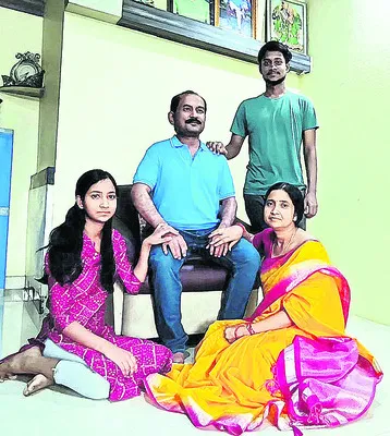 భర్త