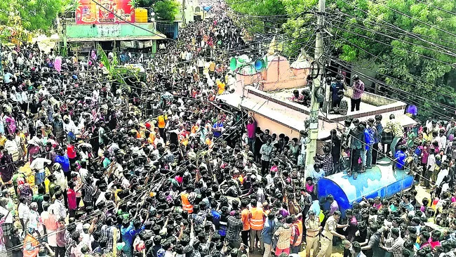 జజ్జన