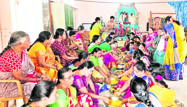 ఈ నెల