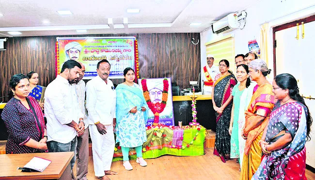 ప్రజలకు మెరుగైన సేవలందించాలి