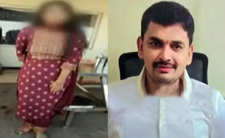 Key Points In The Remand Report In Rajahmundry Naganjali Case