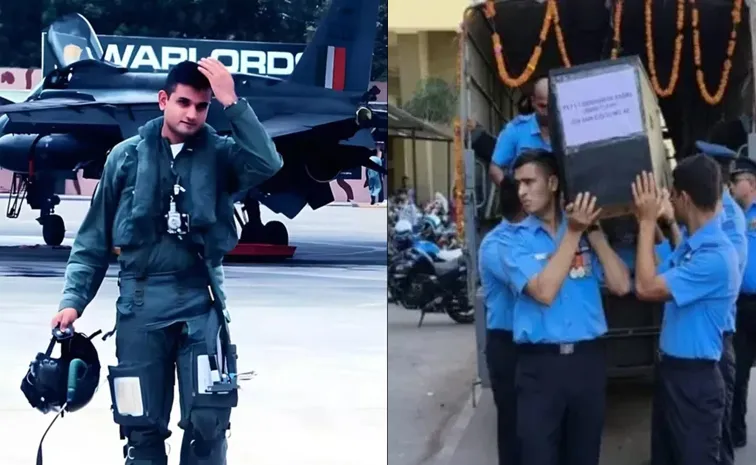 Jaguar Incident Pilot got Engaed a few days ago who passed away