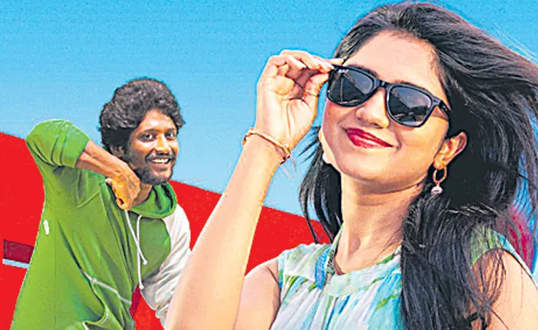 Suhas Oh Bhama Ayyo Rama Title Song Lyrical Video Released