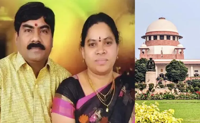 Supreme Court seeks Vamana Rao Case related records