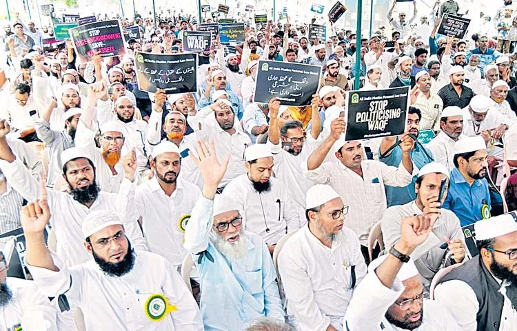 Demand that all Muslim leaders resign from TDP