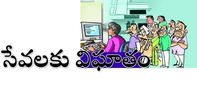 గాంధీ
