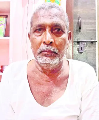 మూడు రూపాయల వడ్డీకి తెచ్చి..