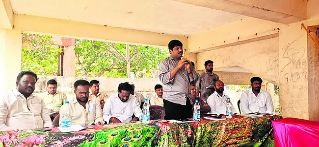 అర్హు