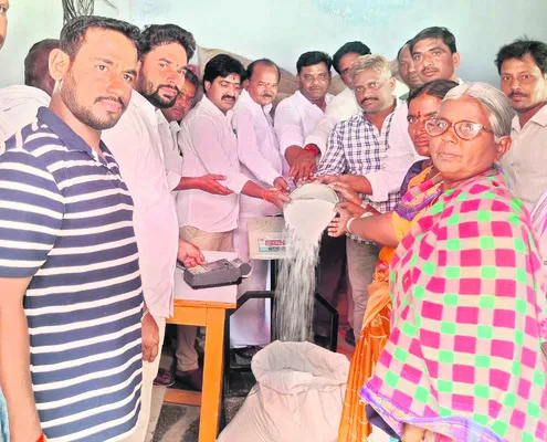సద్వినియోగం చేసుకోవాలి
