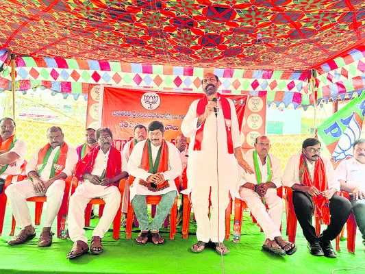 రేషన్ బియ్యం అందిస్తున్న ఘనత బీజేపీదే..
