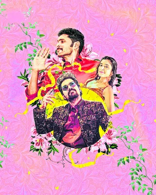 లవ్ మ్యారేజ్ ఫస్ట్లుక్ విడుదల