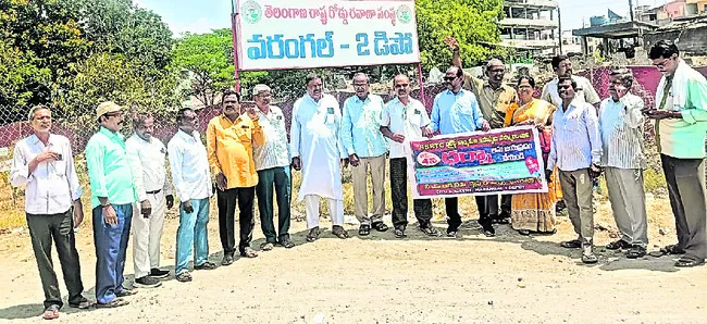 సమస్యలు పరిష్కరించాలి