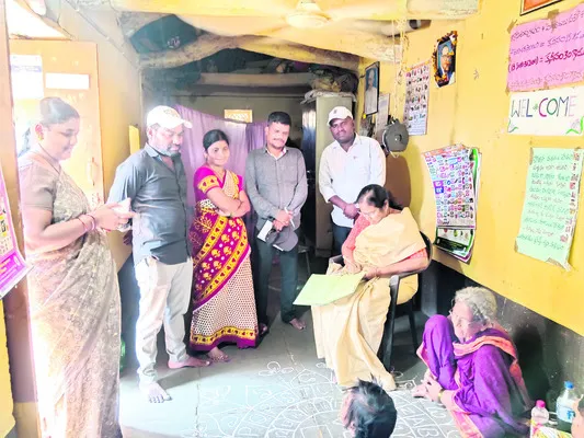 ‘ఎల్