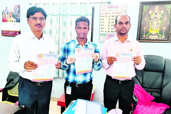 సిల్వర్ జూబ్లీ ప్రవేశాలకు 6 నుంచి దరఖాస్తులు