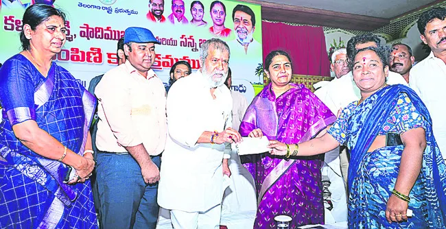 అత్యవసర వైద్యం