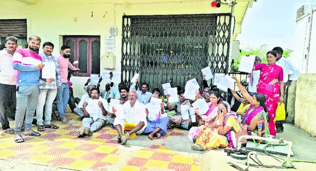 డబ్బు