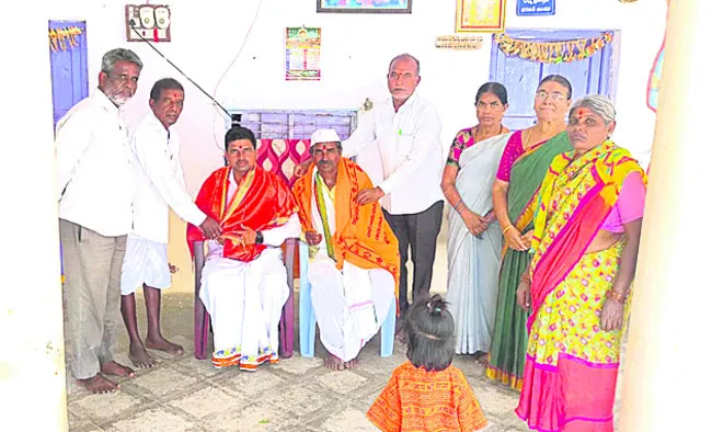 వైద్య