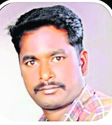 ఎరచ్ర