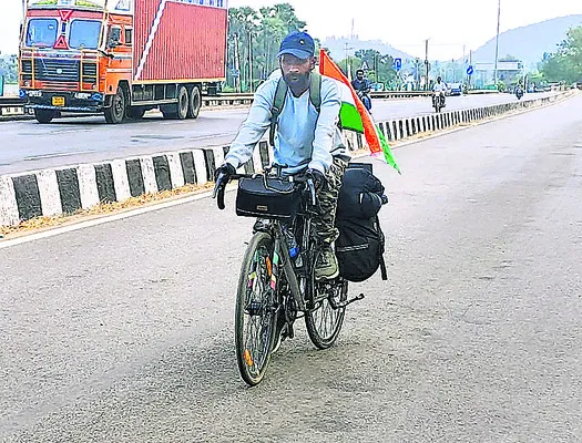 పెళ్ల