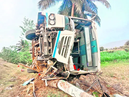 పంట ప