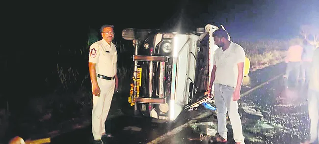 వేర్వ