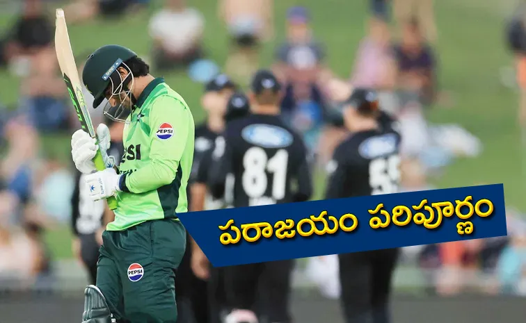 New Zealand Beat Pakistan By 43 Runs In 3rd ODI Cleansweep Series