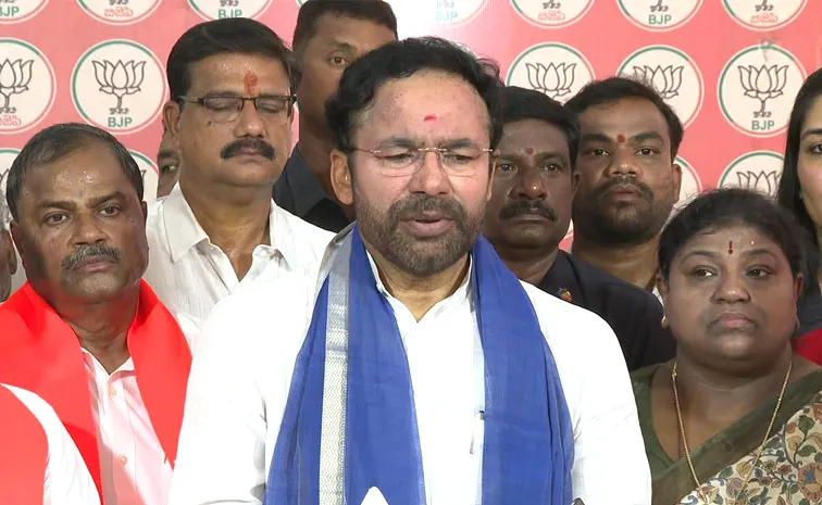 minister Kishan Reddy Interesting Comments On Elections