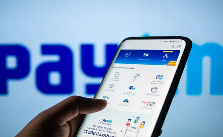 Paytm Mahakumbh Soundbox