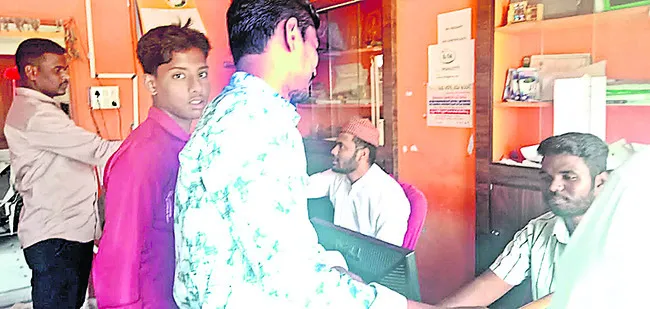 యువతక