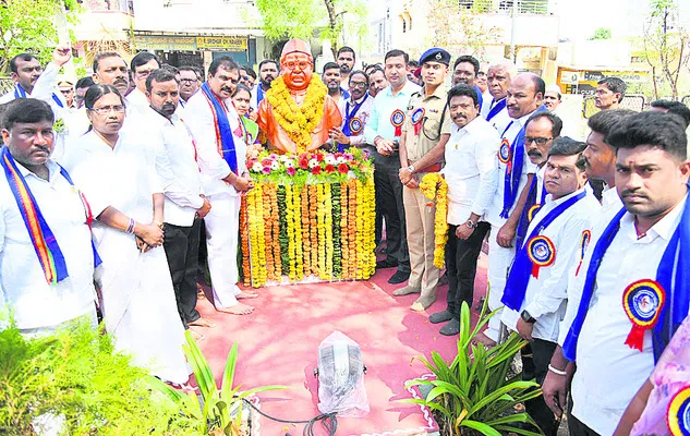 జగ్జీవన్రామ్ అడుగుజాడల్లో నడవాలి