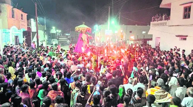ముగిస