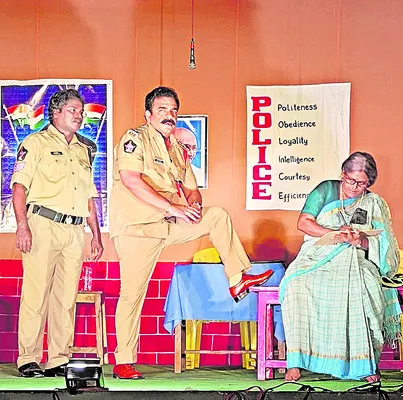 అలరిస