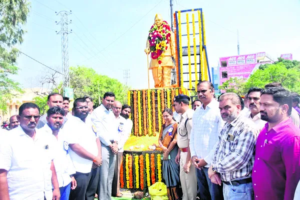జగ్జీ