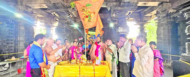 నేడు