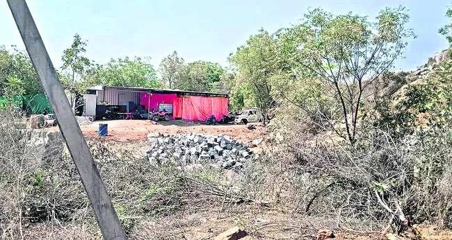 భూముల