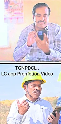 విద్యుత్ ప్రమాదాలకు చెక్