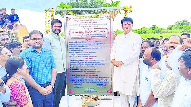యంగ్ ఇండియా ‘గ్రీన్’ గురుకులాలు