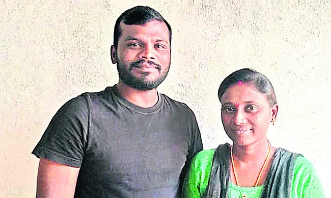 ఆదివా