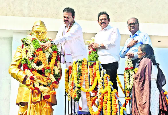 మహోన్