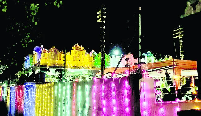 నేడు