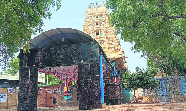 తర్తూ