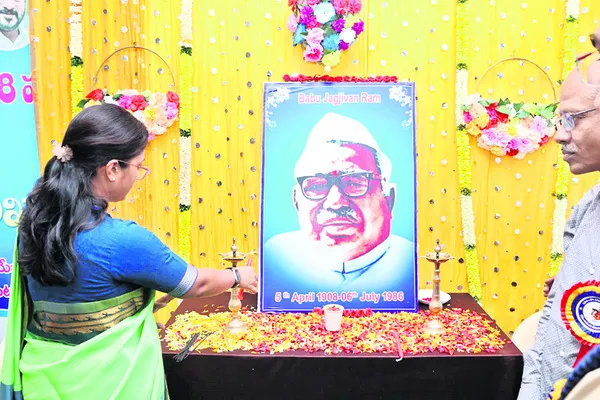సమసమా