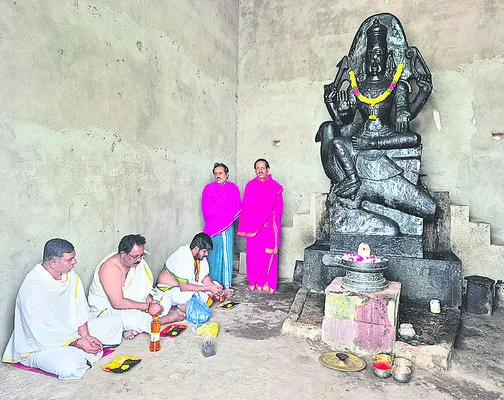 కార్య