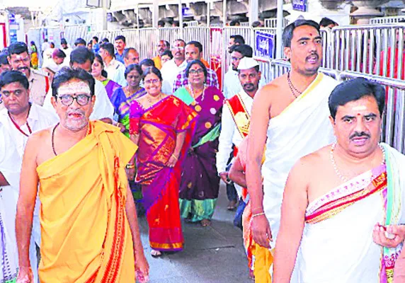 అందని